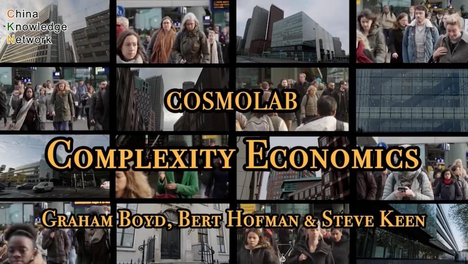 Dec 2024 Complexity Economics